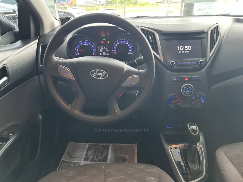 HYUNDAI - HB20S - 2018/2018 - Prata - R$ 69.900,00