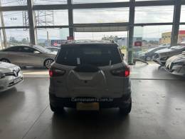 FORD - ECOSPORT - 2016/2016 - Prata - R$ 59.900,00