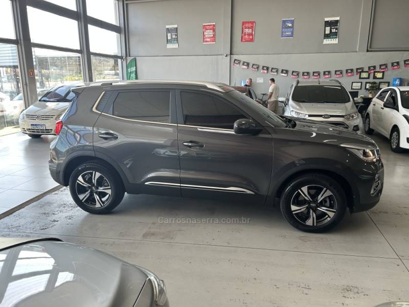 CHERY - TIGGO - 2024/2025 - Cinza - Sob Consulta